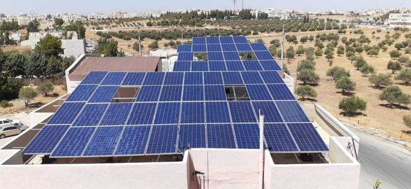 Amman, Jordan | 17 kW